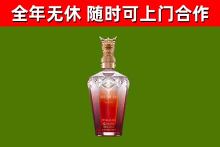 虹口区回收剑南春价格