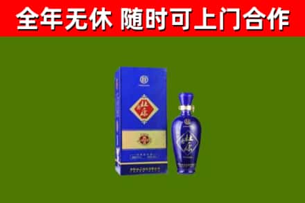 虹口区烟酒回收杜康.jpg